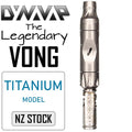 Titanium DynaVap VONG Kit NZ